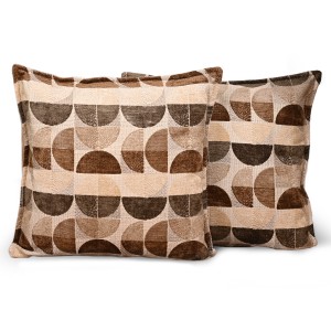 Poszewka z geometrycznym wzorem 35 x 35 cm w kolorze beżowym