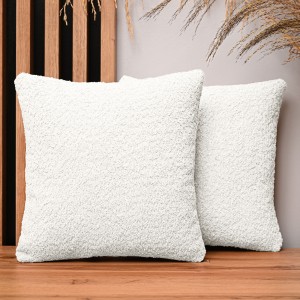 Dekoracyjna poszewka na poduszkę 35x35 cm w kolorze kremowym z tkaniny szenilowej z teksturą