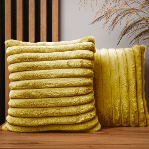 Dekoracyjna poszewka na poduszkę 40x40 cm w kolorze żółtym z imitacji futra z przeszyciami