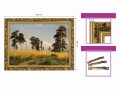 7. OBRAZ IVAN SHISHKIN ,,РОЖЬ,, W ZLOTEJ RAMCE MAKOWCE 50 cm x 70 cm wymiary.jpg