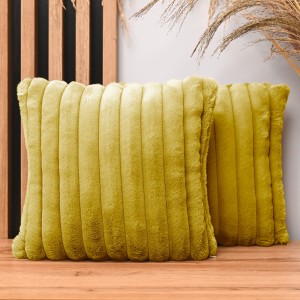 Dekoracyjna poszewka na poduszkę 35x35 cm w kolorze żółtym z imitacji futra z przeszyciami
